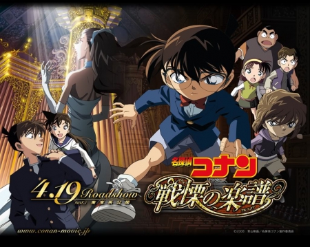 Detective Conan - shinichi kudo, genta, haibara ai, mitsuhiko, conan edogawa, ayumi, detective conan, ran mouri