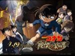 Detective Conan