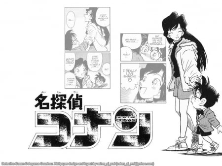 Detective Conan - Cute, Detective Conan, Manga, Female, Conan Edogawa, Mouri Ran, Gosho Aoyama, Male