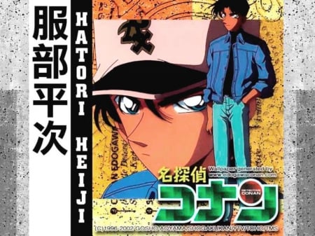 Hattori Heiji - Detective Conan, Conan, Male, Hattori Heiji