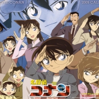 Detective Conan