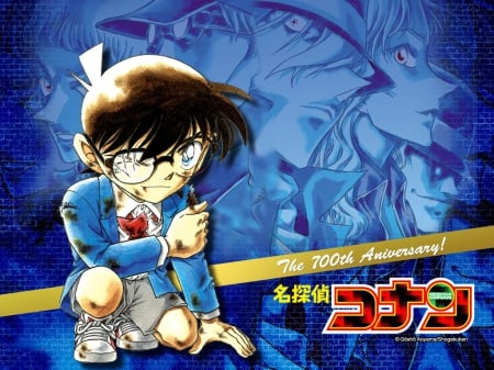 Detective Conan - Detective Conan, Conan Edogawa, Black Organization, Blue, Male, Megane