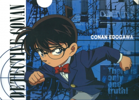 Conan Edogawa - megane, conan edogawa, male, blue, detective conan