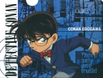 Conan Edogawa