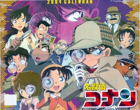 Detective Conan - Haibara Ai, Agasa, Shinichi Kudo, Kazuha, Detective Conan, Mitsuhiko, Genta, Ayumi Yoshida, Conan Edogawa, Mouri Kogoro, Ran Mouri, Megure, Hattori Heiji