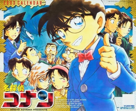 Detective Conan - Haibara Ai, Agasa, Shinichi Kudo, Kazuha, Detective Conan, Mitsuhiko, Genta, Conan Edogawa, Mouri Kogoro, Ran Mouri, Ayumi, Hattori Heiji