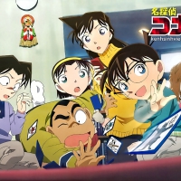 Detective Conan