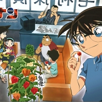 Detective Conan