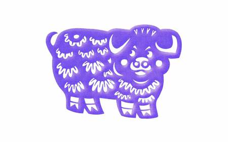 Purple Piggy - design, pig, purple