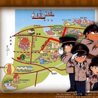 Detective Conan