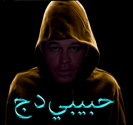 Sultan of Trance - DJ, Sultan of Trance, HabibDJ, Music