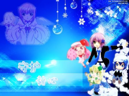 Shugo Chara - ran, suu, amu, miki, shugo chara