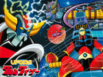 Grendizer, Goldorak