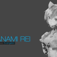 Rei