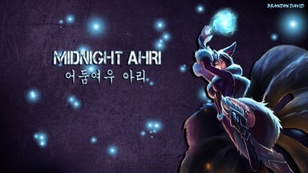 Ahri - ahri league of legends, lol, ahri, league of legends