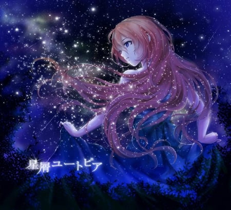 Meguine Luka - pretty, vocaloid, girl, night, long hair, stars, pink, luka