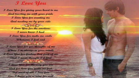 ~*~ Love Quote ~*~ - sunsete love, love fantasy, hd walpaper, love quote, romantic couple