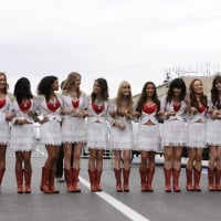 Formula 1 Grid Cowgirls