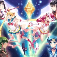 Sailor Moon Super S