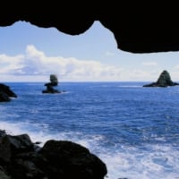 View from Inside a Sea Cave