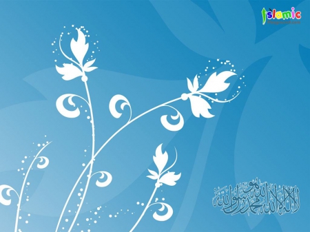 wallpaper - muslim, art, abstract, blue, graffiti, drawing, flower