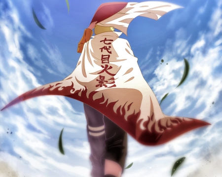 7th Hokage