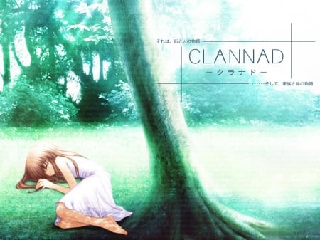 Sleeping In The Shade - Trees, Ushio, White Dress, Ushio Okazaki, Anime Girl, Brunette, Anime, Clannad, Clannad After Story, Okazaki, Sleeping