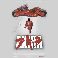 Akira DVD Cover Art