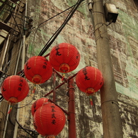 China Street Light