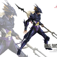 Final Fantasy IV (FF4)
