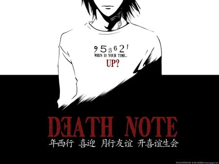 when is ur time up - l, kira, death, deathnote, life