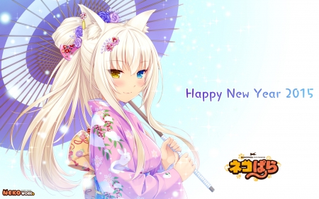 Happy New Year - kitsune, fox, orginal, sayori, kimono, japan, umbrella, new year, art, japanese