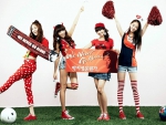 Sistar