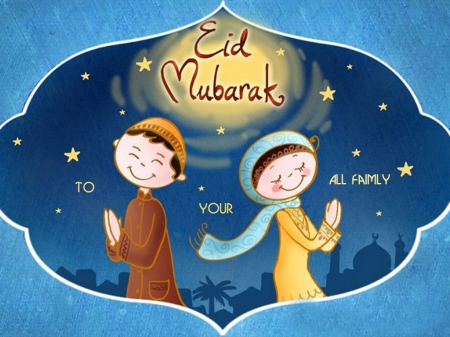 Bless You - love, islam, events, eid, happy