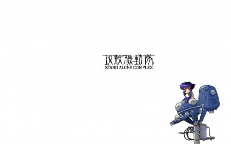 Chibi Tachikoma and Motoko - Kusanagi, Motoko, Mecha, Ghost In The Shell, Anime Girl, Anime Mecha, Motoko Kusanagi, Tachikoma, Cyborg, Anime, Chibi, Robot, Stand Alone Complex