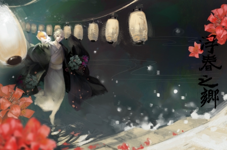 Lanterns - light, night, white, art, lantern, red, man, green, anime, manga, guy, flower