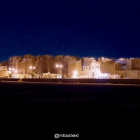 Shibam City, Manhatten of the Desert, Hadhramout