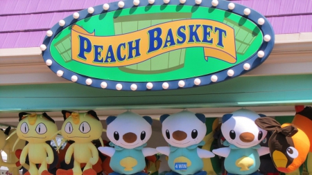 Peach Basket - 1600x900, Kings Island 2014, games, prizes