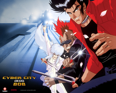 Cyber city - anime, cyber city, manga