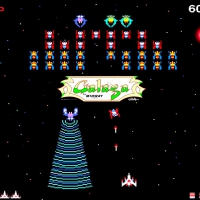 galaga