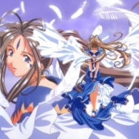 Belldandy