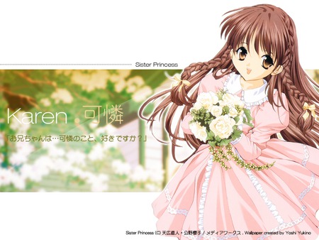 pink - anime, the anime, karen, sister princess