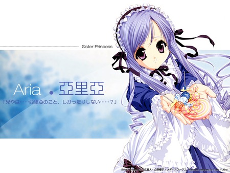 candy - aria, anime, the anime, sister princess