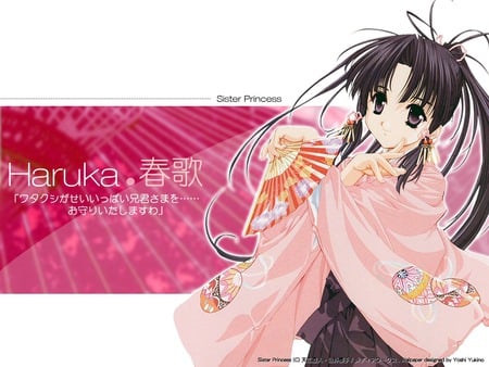 fan - anime, the anime, sister princess, haruka