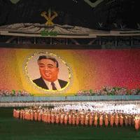 Kim Jong-Il party