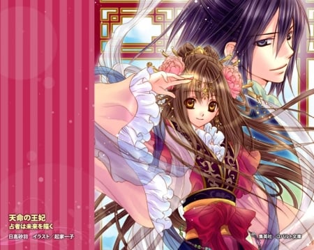 Tenmei no ouhi - anime, ancient, princess, love, chinese clothes