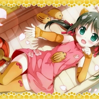 Uri-Tan