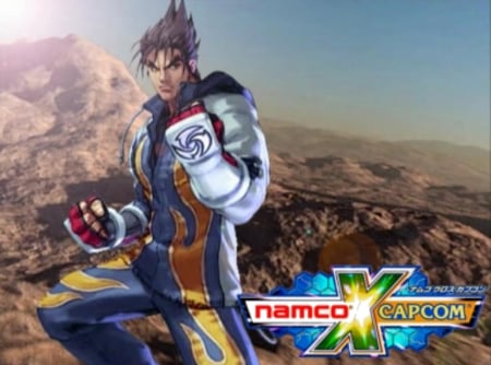 Namco X Capcom - Street Fighter, Super Smash Bros, Persona 4, Project X Zone