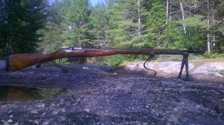 Mosin - stream, Maine, Gun, Mosin