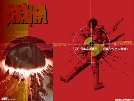 Untitled Wallpaper - akira awesome